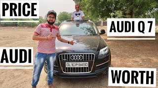 Audi Q7 खरीदने से पहले इस वीडियो को देखिए  Audi Q7 First Impression  Audi Q7 Features  Audi Q7 [upl. by Parsaye]