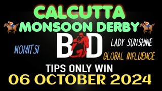 CALCUTTA DERBY  06102024  CALCUTTA RACE TIPS  KOLKATA RACE TIPS  HORSE RACING TIPSONLYWIN [upl. by Pangaro]