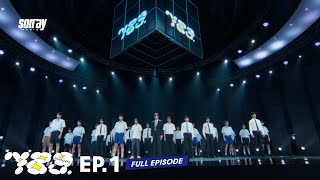 789SURVIVAL EP1 Full EP  26 พค66 [upl. by Leonsis]