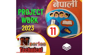 Nepali project class 11pariyojanakarya 11nepali project class11 Pariyojanakarya [upl. by Sayer3]