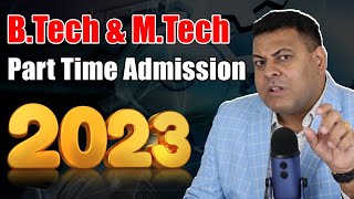 Part Time BTech MTech या WILP BTech MTech क्या होता है दोनों में फ़र्क़ क्या है [upl. by Aydan]