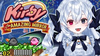 【Kirby amp the Amazing Mirror】Dont listen to this stream on speakers vtuber [upl. by Notsrik]