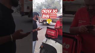 Zomato order  shorts minivlogshorts vlogshorts dailyvlog top3hindi [upl. by Hgielime]