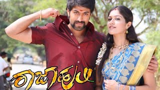 Chalta Chalta  Rajahuli  Audio Song  Rocking Star Yash  Meghana Sundar Raj  Sonu Nigam [upl. by Janaye466]