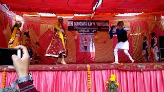 School annual day function on chait ki chaitwali song [upl. by Rafa]