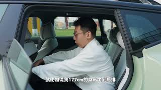 20万级全能SUV！5C超充超长寿命电池，岚图知音值得买吗？ [upl. by Affrica675]