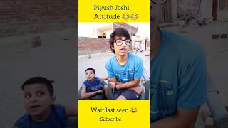 Sourabh Joshi ka block pasand nahin aaya funny piyushcomedy comedy piyushfunny [upl. by Scriven]