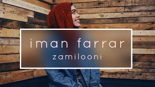 Iman Farrar  Zammilooni Malay and English Cover [upl. by Enelie]