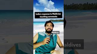 How India responded to Maldives 😎🤏🏻  maldives issue explained geopolitics india shorts history [upl. by Florance]