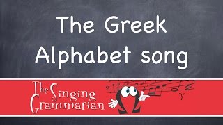 The koine Greek Alphabet Song [upl. by Soloma]