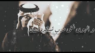 محمد عبده كل ما نسنس مع الكلمات [upl. by Atnek]