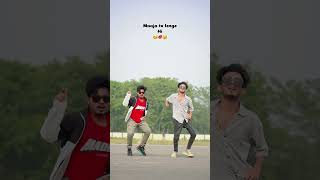 Lofi dance 😂🔥😁 ytshorts dance janumarshal bhojpuridance [upl. by Tongue945]