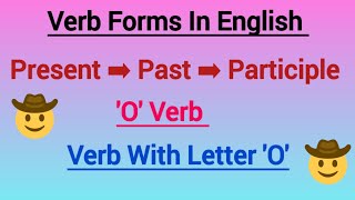 Verb1 Verb2 Verb3 l Verb Forms In English l Verb Forms l present past participle form of verb ll 🤩 [upl. by Dahc]