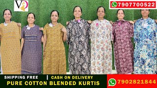 COTTON KURTIS WITH HAND WORKonlineshopping kurti KU22NEW COLLECTIONVITARA DESIGN KOTHAMANGALAM [upl. by Euf549]