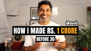 How I made Rs1 crore before turning 30 [upl. by Drexler602]