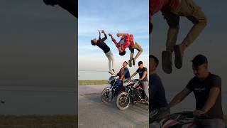 একটা ডিকবাজি হবে নাকি😃ytshorts foryou crazy stunt flip reels shots video rsyasinraj [upl. by Anthony792]