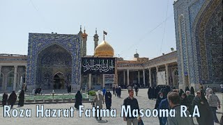 Ziarat bibi Masooma Qom  Fatima Masooma Holi shrine  Qom Iran [upl. by Eckardt737]