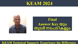 KEAM 2024 II What after Answer Key Publishing [upl. by Airun]