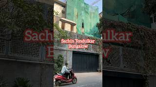 sachin tendulkar bungalow  sachin tendulkar house  sachin tendulkar ka ghar bandra west mumbai [upl. by Eilah872]