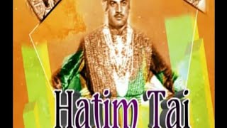 Pakistani Film Hatim Tai 1967  Old Movie  UrduHindi  MAli  Sultan Rai Yousuf khan  Saloni [upl. by Eelime]