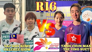 R16🇲🇾Yap Roy KingValeree Siow VS 🇭🇰Tang Chun ManTse Ying Suet Hongkongopen2024 [upl. by Selle]