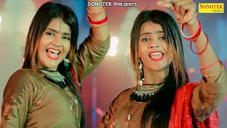 Mashup Dj Remix  Vanshika Hapur New Viral Dance Song 2022  New Haryanvi Dj Songs 2022 [upl. by Matilde]