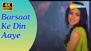 Barsaat Ke Din Aaye  Barsaat 2005  Bobby Deol Priyanka Chopra  Alka Yagnik  Kumar Sanu Songs [upl. by Emie845]