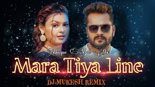 dj  Mara Tiya Line Dj  Unique Style Mix  khesarilalyadav  djmukeshremix [upl. by Hufnagel452]