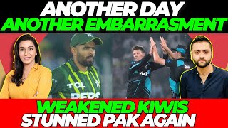 ANOTHER Day ANOTHER EMBARRASSMENT as NZ win by 4 runs  Pakistan vs New Zealand 4th T20I [upl. by Ximenes896]