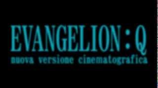 Evangelion 333 Trailer [upl. by Alokin]