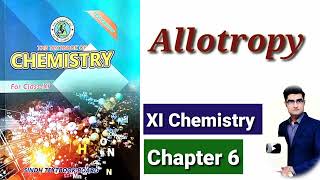 Allotropy XI Chemistry [upl. by Mcadams]