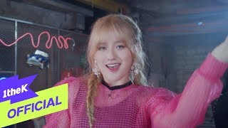 MV ORLY 올리  Crush on You [upl. by Aihtekal]