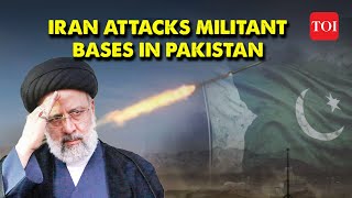 Breaking Iran attacks militant bases in Pakistan  Irans big attack on Pakistan  Iran airstrikes [upl. by Odnumyar]