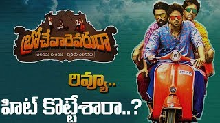 BrochevarevaruRa Movie Review  Sri Vishnu  Nivetha Thomas  Nivetha Pethuraj  Satya Dev [upl. by Annibo]