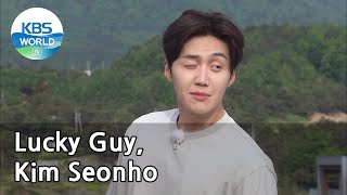 Lucky Guy Kim Seonho 2 Days amp 1 Night Season 4  KBS WORLD TV 210606 [upl. by Christine184]