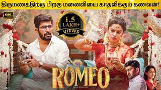 Romeo Full Movie in Tamil Explanation Review  Movie Explained in Tamil  February 30s [upl. by Eimmaj]