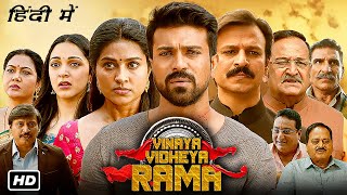 Vinaya Vidheya Rama Full Movie In Hindi Dubbed  Ram Charan Kiara Advani  Detailed Review amp Facts [upl. by Nahtaneoj]