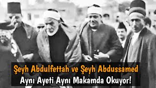 Abdulfettah Şaşai ve Abdussamed Aynı Ayeti Aynı Makamda Okuyor [upl. by Arenahs]