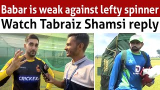 Babar Azam records are not a joke Tabraiz Shamsi [upl. by Ahsile]