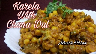 Karela with chana dal  recipe in HindiUrdu  Ashmas Kitchen [upl. by Camp736]