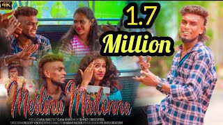 MERILYN MADONNA  FULL SONG  PALLAVARAM GANA HARI 2023 [upl. by Aeel241]