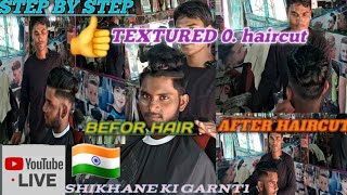 how To fringe textured Mens hair Mens haircut 🇮🇳Indian Amit barber [upl. by Shaughnessy719]