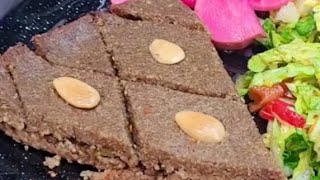 Kibbeh bil sanieh Rezept aus dem Ofen [upl. by Lawler]