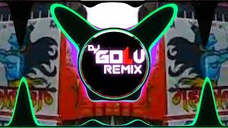 Bavla Hun Main bavla  full vibration  dj guddu Pradhan ••dj golu remix [upl. by Assirec]