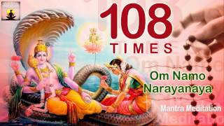 OM NAMO NARAYANAYA POWERFUL 108 TIMES  MANTRA CHANTING FOR PEACE OF MIND [upl. by Icul]