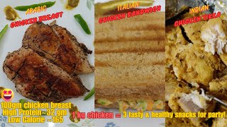 🔥🍗What to Make with Boneless Chicken  Chicken Breast Recipes for Dinner  Boneless Chicken Special [upl. by O'Doneven100]