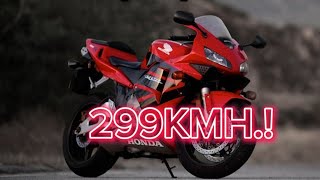 CBR1000rr top speed pembe mezar slovedreverb [upl. by Erreipnaej]