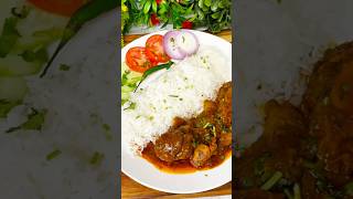 Bihari Chicken Bhuna Masala  बिहारी चिकन shorts chicken recipe youtubeshorts [upl. by Reemas]