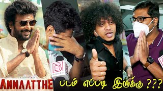 Annaatthe Public Review  Annaatthe Review  Annaatthe Movie Review  Tamil cinema Review  Rajini [upl. by Mattias]