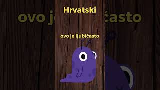 This is purple How to Learn Croatian the Easy Way learn croatian colors purple [upl. by Truscott]